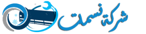 nasmat-services.com