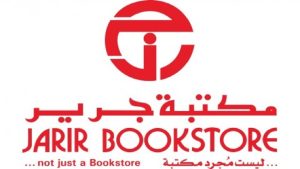 كتبة-جرير-1.jpg